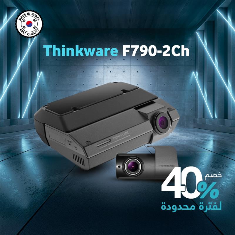 Front and Rear Dash Cam from Thinkware – F790 - 2CH