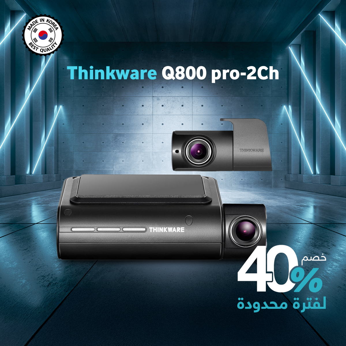 Front and Rear Dash Cam from Thinkware -Q800Pro-2CH - (with installation)